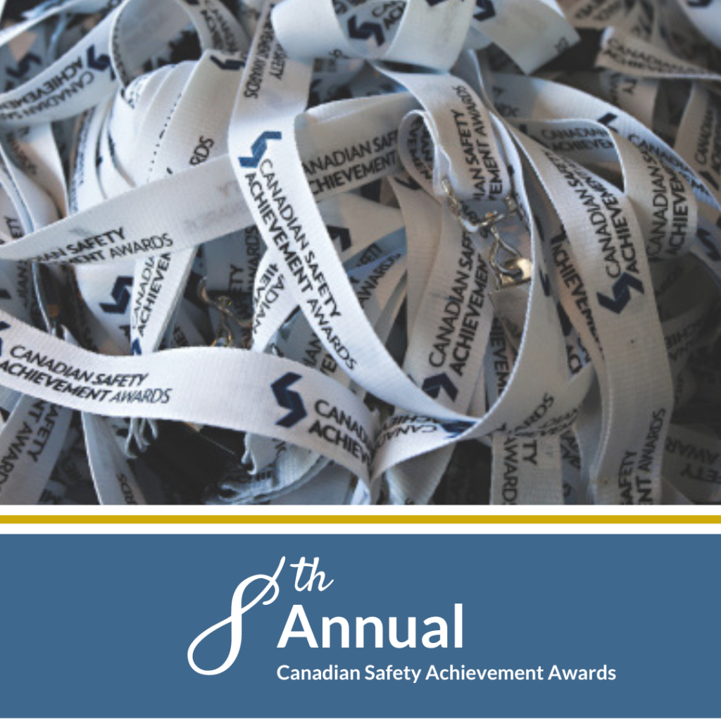 Save the Date: 8th Annual CS2A Awards